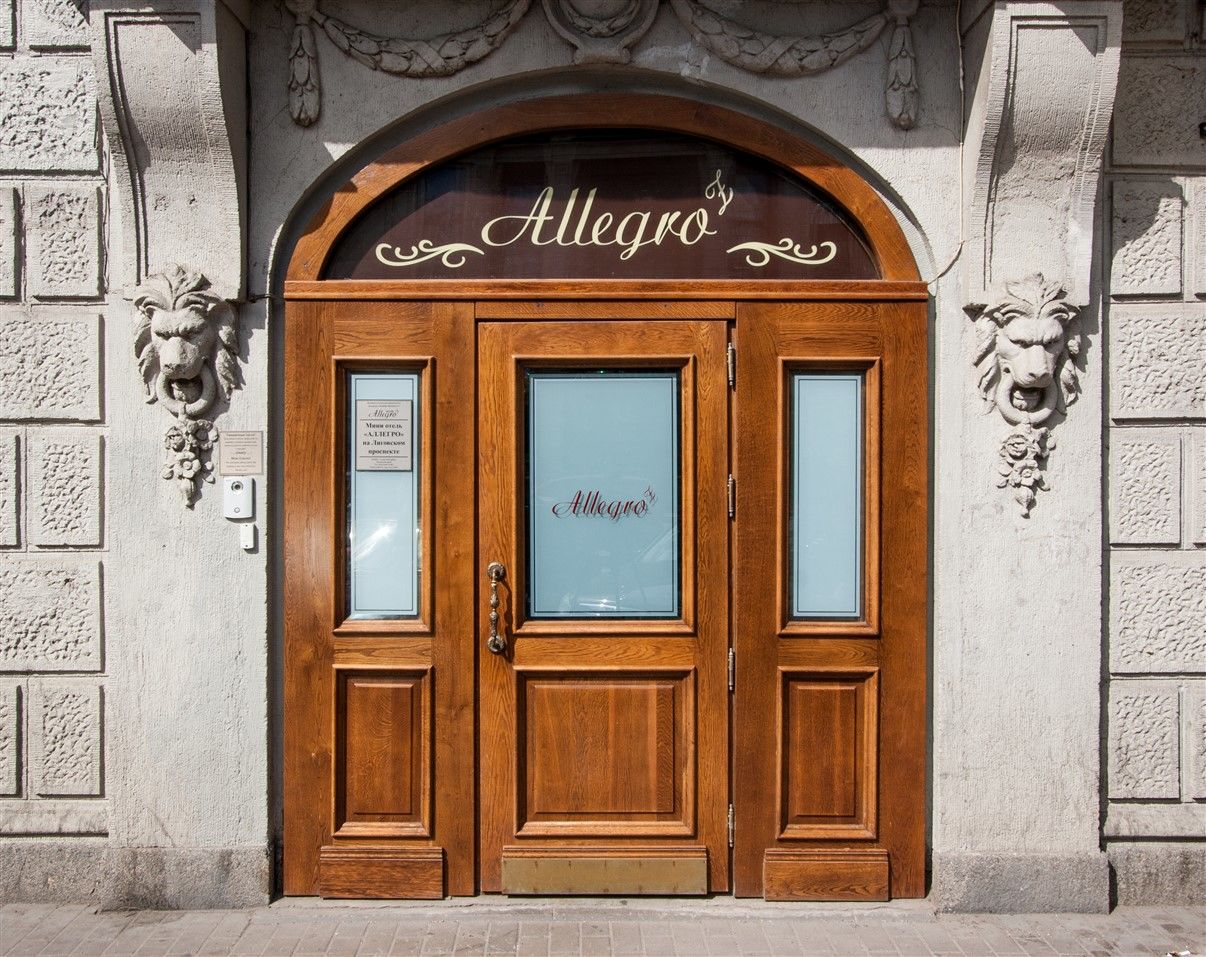Allegro Ligovsky Prospekt Saint Petersburg Exterior photo